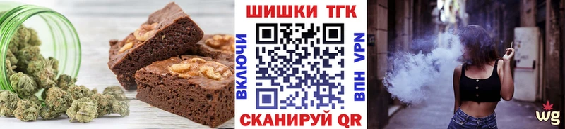 Купить где  Александров  Cannafood конопля 