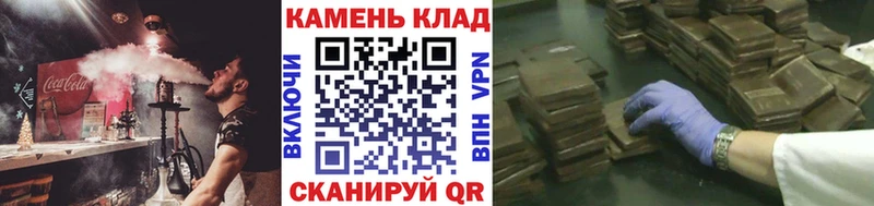 Купить где  Александров  Гашиш индика сатива 