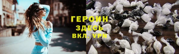 стаф Абаза