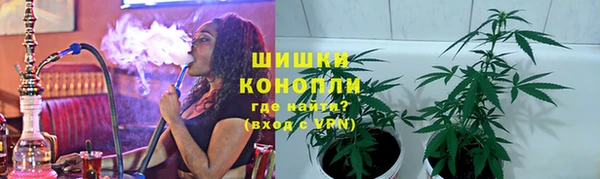 первитин Абинск