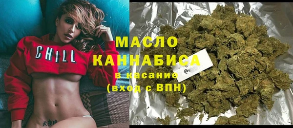 стаф Абаза