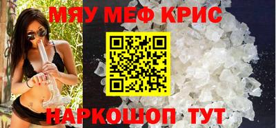 дмт Усть-Илимск