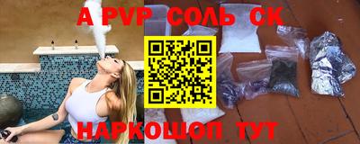дистиллят марихуана Усть-Джегута