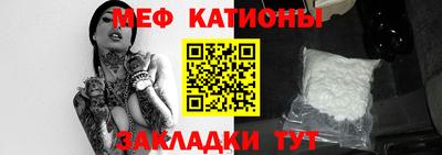 кокаин VHQ Абинск