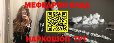 скорость Уссурийск