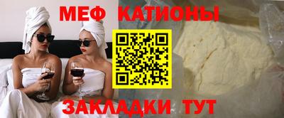 дистиллят марихуана Усть-Джегута