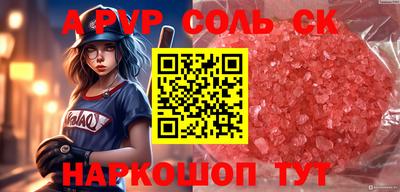 скорость Уссурийск