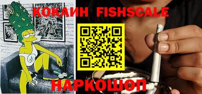 марки lsd Азнакаево