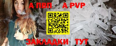 марки lsd Азнакаево