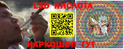 скорость Уссурийск