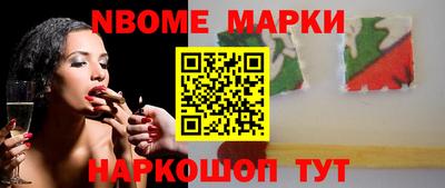 дмт Усть-Илимск