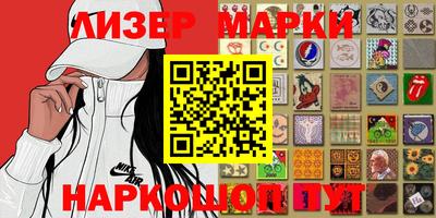 дистиллят марихуана Усть-Джегута