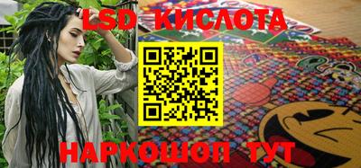 дмт Усть-Илимск