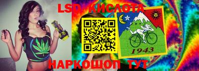 кокаин VHQ Абинск