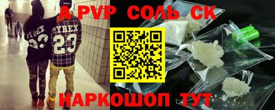 скорость Уссурийск