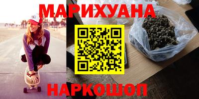 кокаин VHQ Абинск