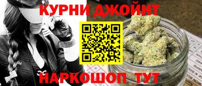 дистиллят марихуана Усть-Джегута