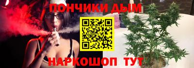 кокаин VHQ Абинск