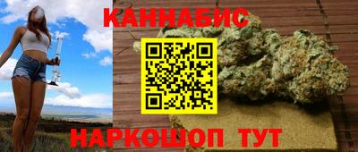 дмт Усть-Илимск