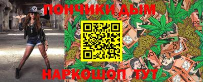 дмт Усть-Илимск