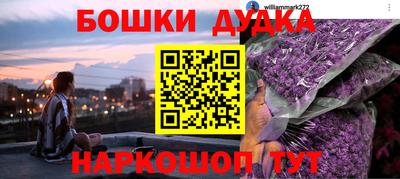 дмт Усть-Илимск
