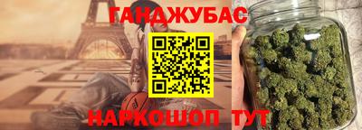 а пвп мука Абакан