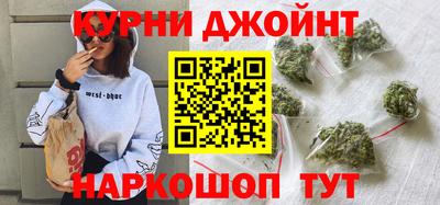 дмт Усть-Илимск