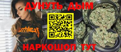 марки lsd Азнакаево