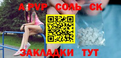 дмт Усть-Илимск