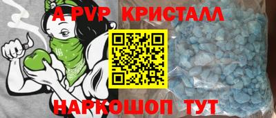 дмт Усть-Илимск
