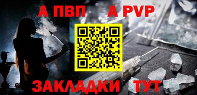 дистиллят марихуана Усть-Джегута