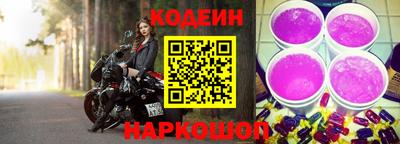 марки lsd Азнакаево