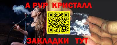 марки lsd Азнакаево