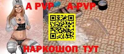 скорость Уссурийск