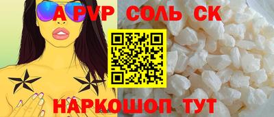 дмт Усть-Илимск