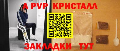 скорость Уссурийск