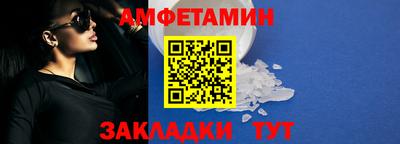 дмт Усть-Илимск