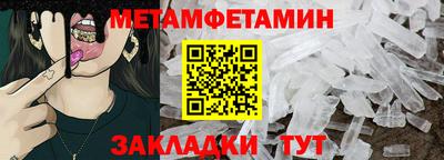 скорость Уссурийск