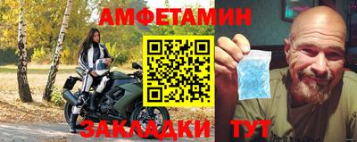дмт Усть-Илимск