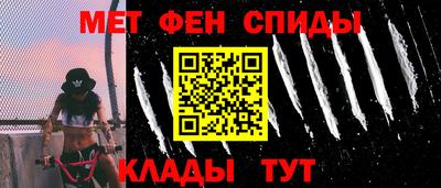 дистиллят марихуана Усть-Джегута