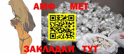 дистиллят марихуана Усть-Джегута