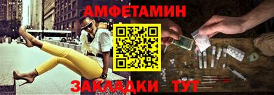 скорость Уссурийск