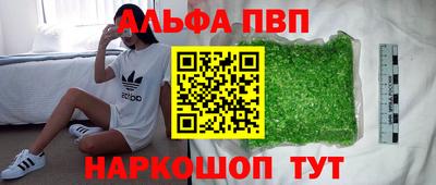 марки lsd Азнакаево