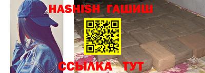 дмт Усть-Илимск