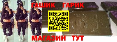 дистиллят марихуана Усть-Джегута