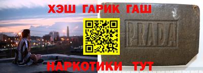 скорость Уссурийск