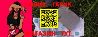 дистиллят марихуана Усть-Джегута