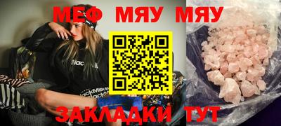 дистиллят марихуана Усть-Джегута