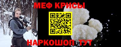 марки lsd Азнакаево