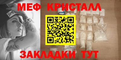дмт Усть-Илимск